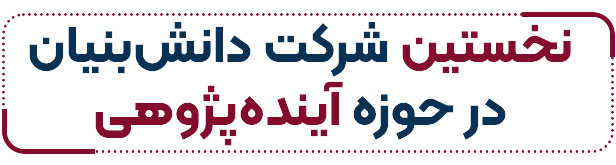 بنر